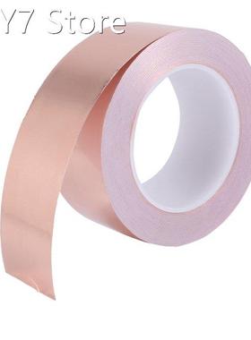 Copper Foil Tape 50Mm X 30M For EMI Shielding Conductive Adh