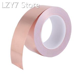 Copper Foil Tape 50Mm X 30M For EMI Shielding Conductive Adh
