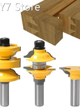 3Pcs 1/2 Shank 12mm Shank Entry Interior Tenon Door Router B