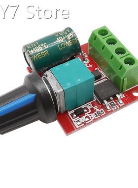 1Pcs 12V DC Motor Speed Controller Module 5A 90W PWM DC-DC 4