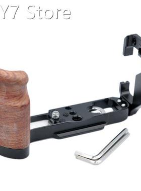 Quick Release Shaped Plate Holder with Wooden Hand Grip Prot