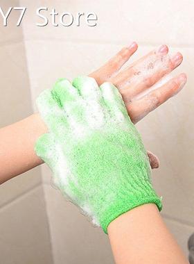 Five Fingers Bath Towel Gloves Bath Shower Candy Colors Body