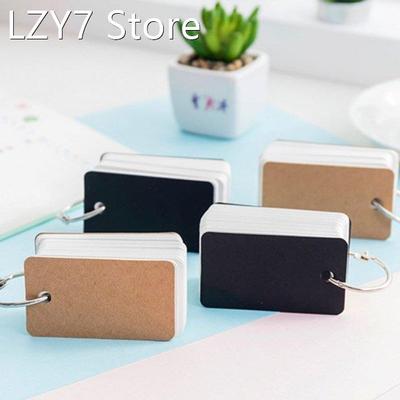 1 Pc Simple DIY Index Cardboard Cover Blank Paper Card Memo