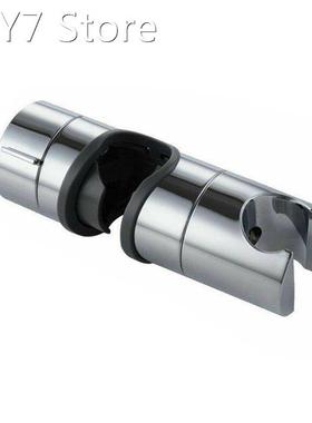 1Pcs Adjustable Hand Shower Rail Head Slider Holder Bathroom