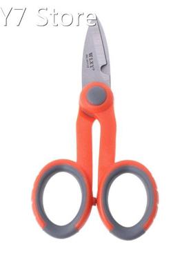 1PC Splice fiber optic tool kits Fiber Optic Tool Fibre stri