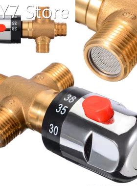 1pc Standard Thermostatic G1/2'' Mixing Wate