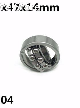 1pcs 1204 20x47x14 mm Double Row Self-aligning ball bearing