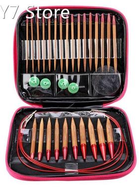 Interchangeable Carbonized Bamboo Needles Set Aluminum Circu