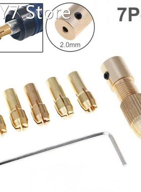7pcs 2.0mm Self Tightening Drill Chucks support 0.5 - 3