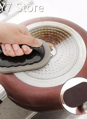 Magic Kitchen Sponge Brush Melamine Sponge Cleaning Brush De