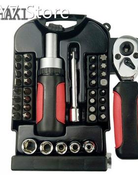 40PCS/set Ratchet Handle Wrench tool set chrome vanadium ste