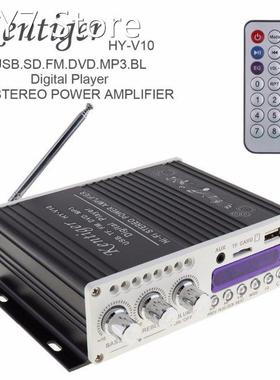 HY-V10 20W x 2 2CH HI-FI Bluetooth-compatible Car Audio Powe