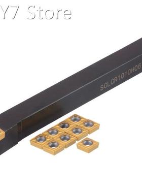 1pc SCLCR1010H06 Boring Bar CNC Lathe Turning Tool Holder +