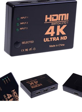 1 x 4Kx2K HDMI Switcher Box 3 to 1 HDMI Switch, 3 Port 4K*2K