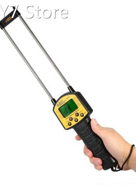 Moisture Meter Handheld Digital Moisture Meter GrainHygromet