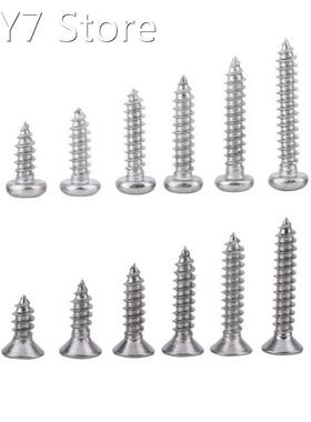 200Pcs/Set M3 Stainless Steel SS304 Pan/Flat Head Screws Sel