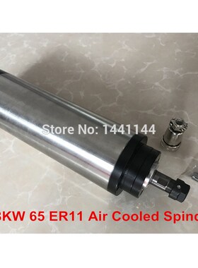800w Air Cooled Spindle Motor CNC Spindle Motor 800W 220V  M