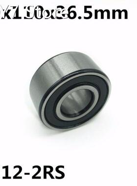 5212-2RS 60x110x36.5 mm Double row angular contact bearings