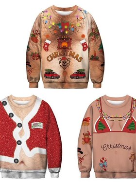 Men's Women's 2019 Ugly Christmas Sweater Vacation