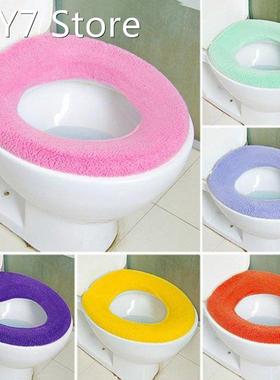 High Quality Warmer Toilet Washable Cloth Seat Cover Pads Ly