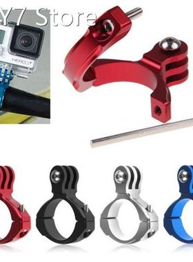 1 pcs Bike Cycle Aluminum Handlebar Bar Clamp Mount for Gopr