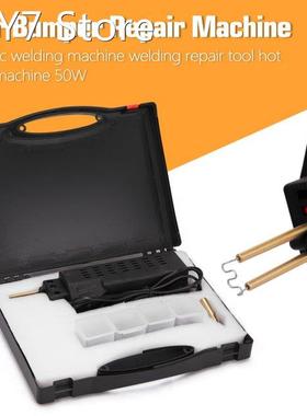 220V Car Bumper Repairing Machine Plastic Welding Machines P