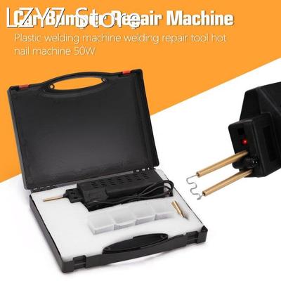 220V Car Bumper Repairing Machine Plastic Welding Machines P