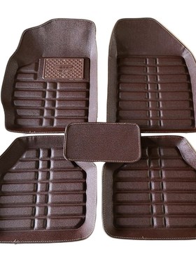 5pcs car floor mats foot pad car carpet mats for the car Mat