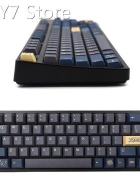 Stargaze Keycap 135 Key PBT Cherry Profile Keycovers Dye Sub