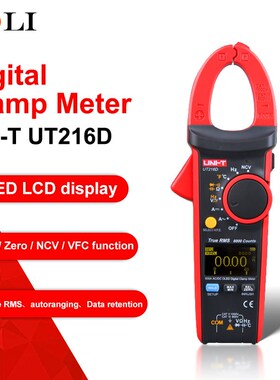 Digital OLED display of true effective value (RMS) clamp met