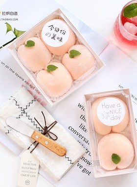 Honey peach xuemeiniang packing box net hongtaitaojun 2 piec