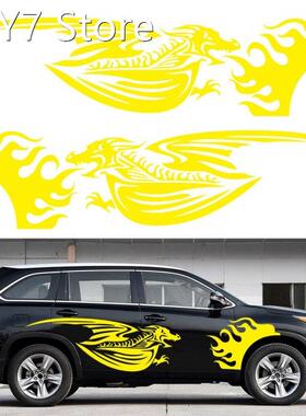 1Pair Car Sticker Dragon Decal Side Door Stripes Sticker Rac