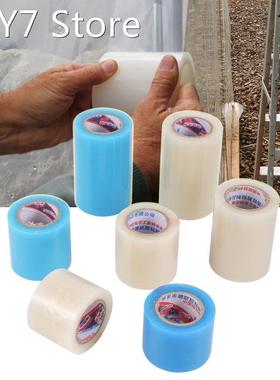 10M PE Greenhouse Film Repair Self-Adhesive Tape UV Resistan