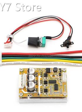 350W 5-36V Brushless Controller BLDC Motor driver Wide Volta