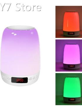 Home LED Wireless Stereo Speaker Desktop Speaker 5.1 Chargin