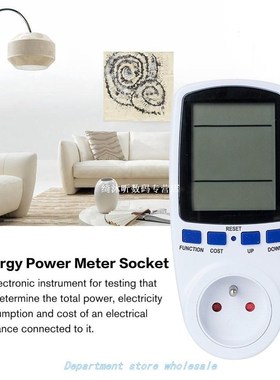 KWE-PMB01-F/KWE-PMB01-B Power Metering Socket Electric Power