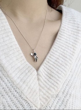 Japanese and Korean Lovers Necklace student best friend astr