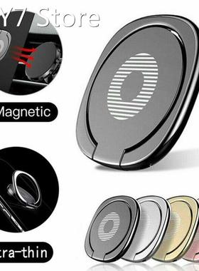 Vinger Ring Houder 360 Graden Magnetische Mobiele Telefoon S