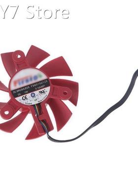 75mm/2.95in Cooler Fan DC 12V FD8015U12S 4Pin 12V 0.5A Radia