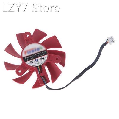 75mm/2.95in Cooler Fan DC 12V FD8015U12S 4Pin 12V 0.5A Radia