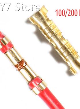 U Shaped Terminal Cold Inserts Connector Small Teeth Fascia