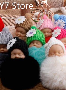 Kawaii Cute Baby Kid Flush Doll Soft Fluff Small Gift Presen