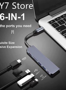6 in 1 USB 3.0 Hub Type C USB C Thunderbolt 3 Adapter HDMI-c