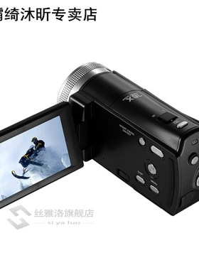 Remote Controller 30fps Portable 16X Digital Zoom Wide Angle