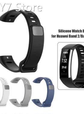 Silicone Watch Band Strap Belt Soft Silicone Silica Gel Port