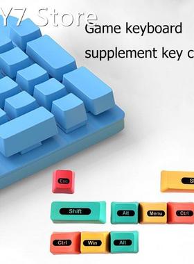 10pcs Mechanical Keyboard CMYK Keycap for Cherry / Kailh / G