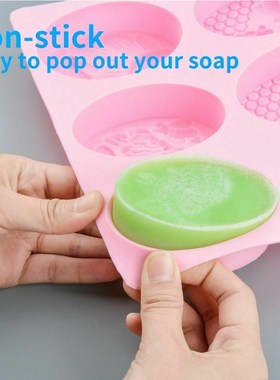 Silicone DIY Handmade Soap Mold Cake Maker Bee Pattern 3D Ho