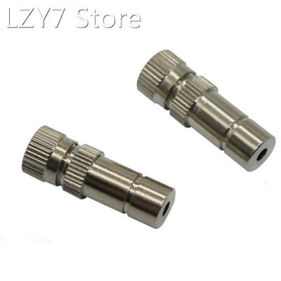 2 Pcs 8mm Low pressure Copper Anti-drip Water Misting Nozzle