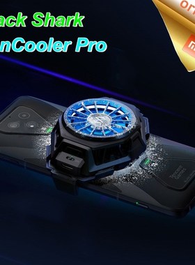 Blackshark Fun Cooler Cooling Fan RGB Radiating Device Liqui