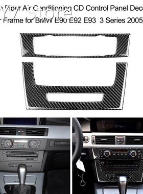 Carbon Fiber Strip Air Conditioning CD Control Panel Trim De